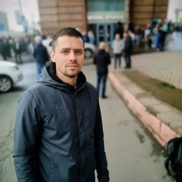 Дима